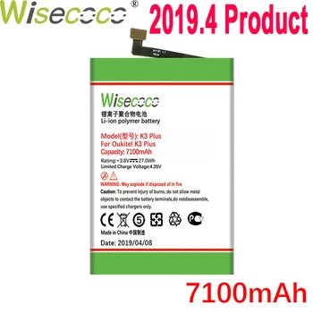 

WISECOCO 7100mAh Battery For Oukitel K3 Plus Mobile Phone In Stock Latest Production High Quality Battery+Tracking Number