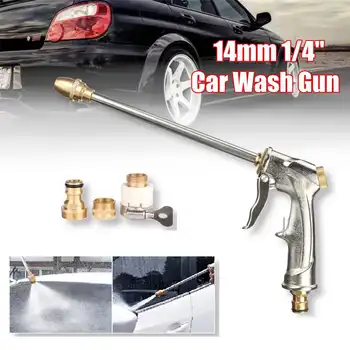 

Car Wash Car Washer Gun Pump High Pressure Cleaner Car Care Portable Washing Machine Electric Cleaning Auto Device