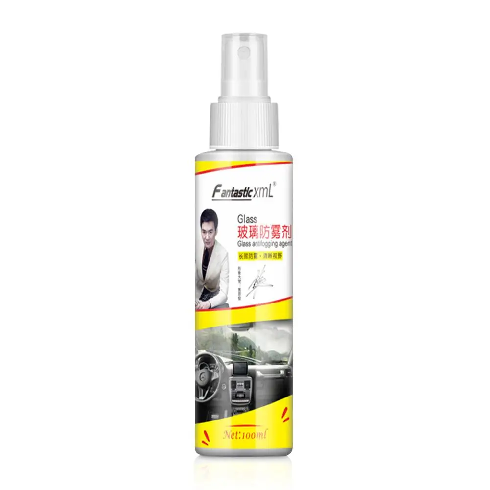 100ml Car Glass Windshield Side Windows Anti-fog Coating Front Glass Curing Cleaning Spray Spray Anti Fog Agent Mist Scavenger