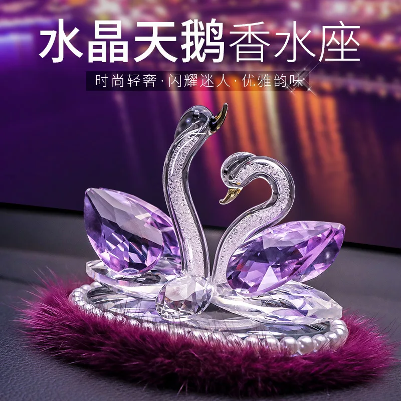 

4 colors Crystal Swan Animal Figurines Car Perfume Bottle Crystal Swan Craft Home Decors Car Interior Decor Car Accessories