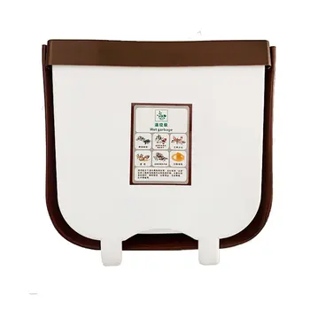 

Kitchen Folding Trash Bin Hanging Classification Creative Car Folding Trash Household Cabinet Hanging Trash Can