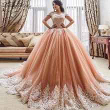 Lceland Poppy бальное платье из тюля Бальные платья с открытыми плечами кружевные аппликации Длина до пола без рукавов Формальные платья