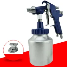 W-871 Краскораспылитель стены латексная краска вязкий клей спрей захват W871 вода в воде мульти-цветной спрей пистолет синий