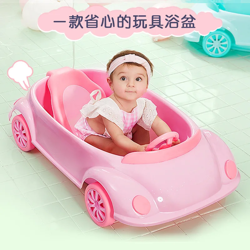 

Car Infant Bathtub Baby Bath Bucket CHILDREN'S Tub Barrel Maternal And Child Supplies