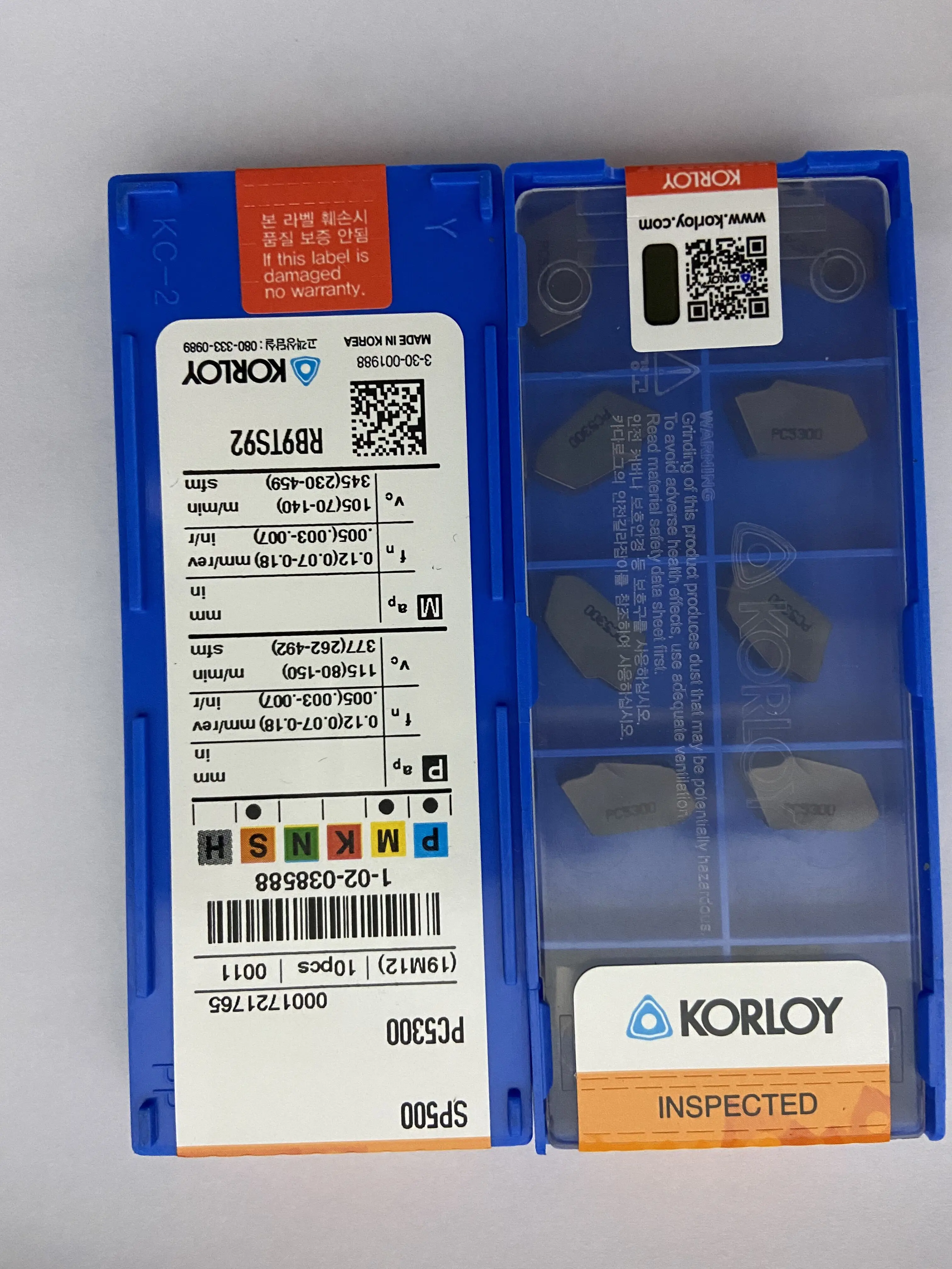 슬롯 커팅, CNC 공구 삽입, SP200 PC5300 SP300 SP400 SP500