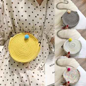 

Women Ladies Bohemia Boho Vintage Woven Shoulder Bag Chain Handbag Messenger Bag