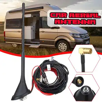 

DAB +FM/AM Car Antenna Radio Aerial Car Digital Radio Aerial Roof Mount Antenna with Amplified SMB Connector