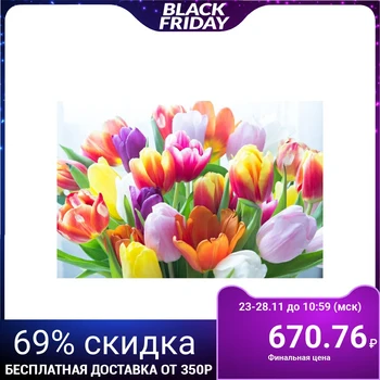 

Stretched paintings "Tulips" 40 * 50 cm 4194735