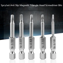 5Pcs/Set Anti-Slip Magnetic Triangle Head Screwdriver Bits 1/4 S2 Steel Hex Shank Electric Power Tool Accessories 50mm Freeship