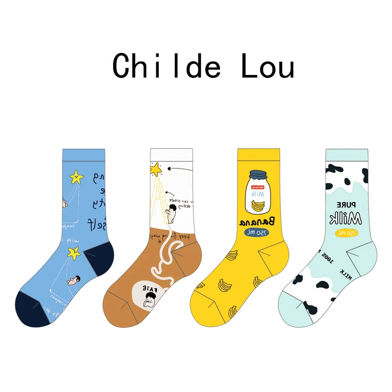 LOUGONGZI милые женские носки Harajuku забавные креативные хлопковые модные французские