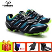 TIEBAO велосипедная обувь, мужские кроссовки для горного велосипеда, сетчатая дышащая обувь для горного велосипеда, запорные перчатки, обувь для езды на велосипеде