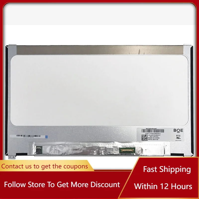 dell latitude 7490 lcd screen made in china