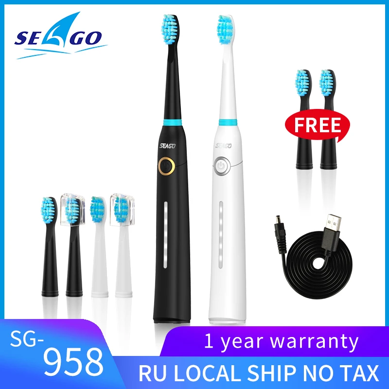 SEAGO Sonic Electric Toothbrush Adult Timer Brush USB Rechargeable Electric Tooth Brushes with 3pc Replacement Brush Head SG958