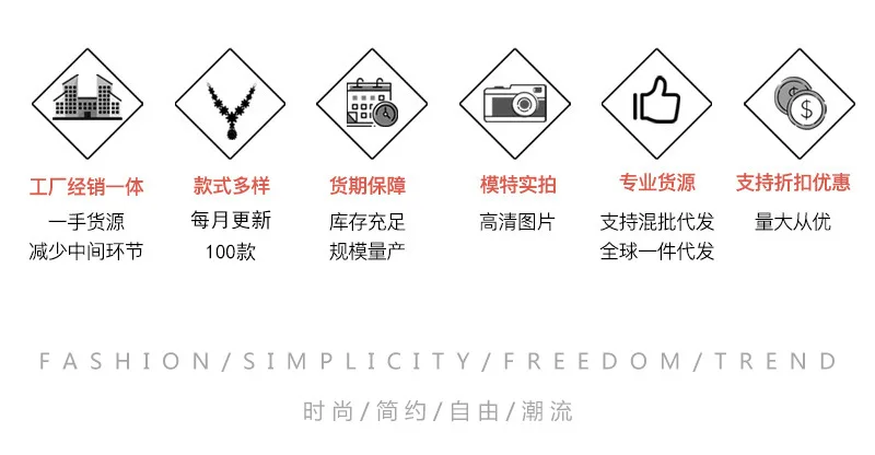 奈珠8-8_02