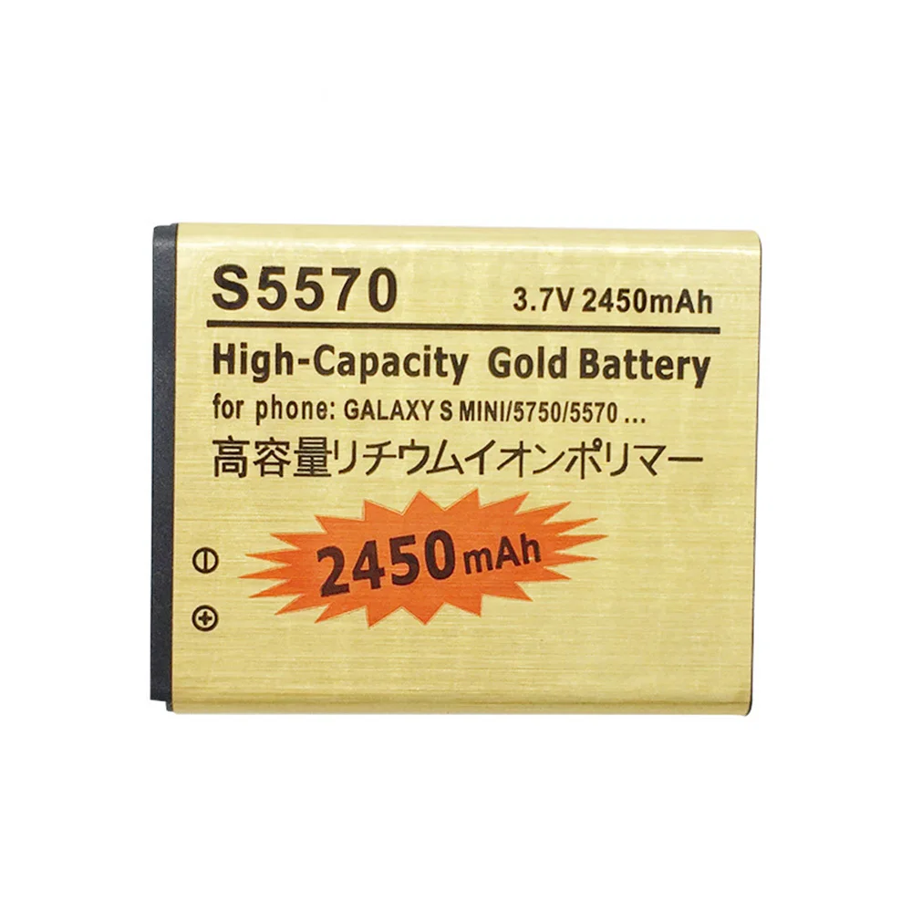 Сменный аккумулятор 2450 мАч EB494353VU /A EB494353VABSTD для Samsung Galaxy S Mini S5750/E S5570 S5250 S7230 |