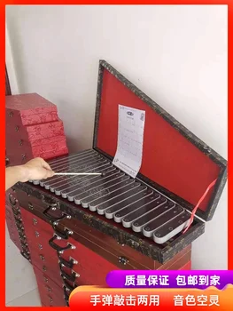 Shiqin Musical Instrument Konglingqin National Percussion Hand Playing Beginner Percussion Drum