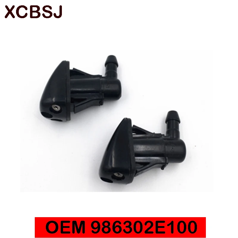 2pcs for Hyundai Tucson 2005 2008 for Genuine Washer Nozzle 986302E100