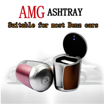 

Applicable to Benz car ashtray automotive supplies car ashtray with LED light luminous ashtray