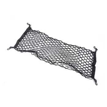 

Trucks Universal Elastic Mesh Large Capacity Vertical Trunk Car Storage Net Accessories Cargo Luggage Equipment Easy Install