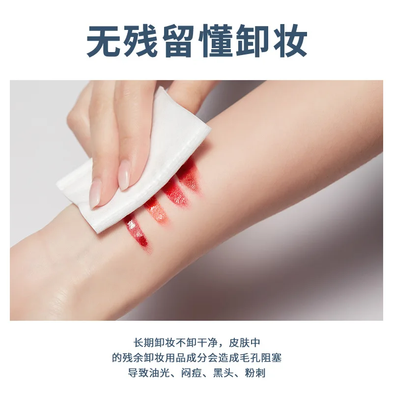 Makeup Remover Makeup Remover Pads Lash Glue Remover 50ML Portable Makeup Remover cleansing Liquid Water Lip Eye Gentle Care Travel Skin Remover Face