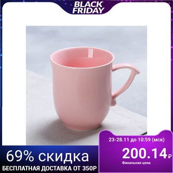 

Pink mug, 250 ml