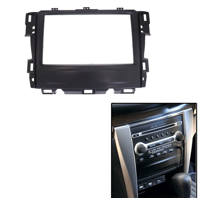 2 Din Car Radio Stereo Fitting Fascia DVD Player Installation Facia Dash Kit for NISSAN Teana 2008-2012 | Автомобили и мотоциклы