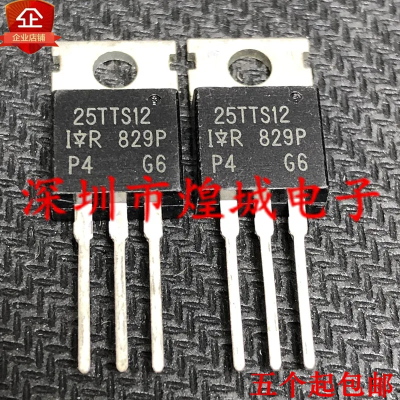 

10 шт./лот 25TTS12 TO-220 1200V 25A