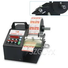 Коммерческий автоматический подсчет бумага для штрих-кодов разрывная машина Однорядный мульти-ярлык строки пилинг машина стикер этикетка машина