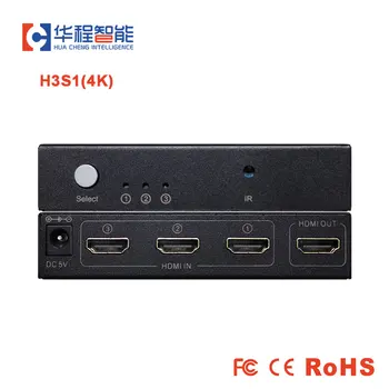

4K HDMI Switch 3 In 1 Out Video HDMI Switch Selector HDMI 2.0 HDMI Adapter Switch Box IR Remote 1080p For HDTV DVD PS4 TV Xbox