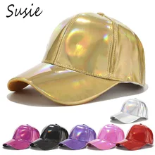 Женская Мужская кожаная бейсболка, блестящая металлическая голографическая Радуга, светоотражающая шапка в стиле хип-хоп, регулируемый ремень
