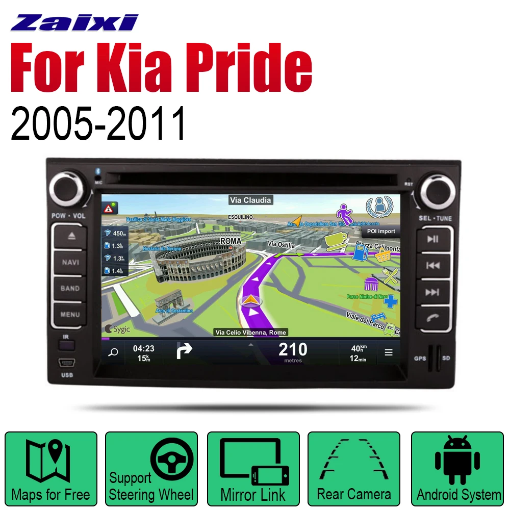 Автомобильный DVD плеер ZaiXi с GPS навигацией для Kia Pride Sedan 2005 ~ 2011 мультимедийная