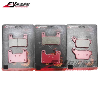 

Motorcycle metal sintering brake pads For Kawasaki ZX-10R ZX10R 2011 2012 2013 2014 2015 12 13 14 15
