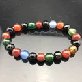 Mix Agate