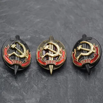 

CCCP KGB Medal Soviet Union People's Commissariat Internal Affairs Russia Brooch Pin USSR Metal Stalin Era Shield Badges