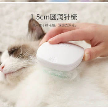 

Pet Hair Removal Cleaning Brush Dogs Cats portable Puppy Sofa Clean Carpet Hair Brushes Pets Hair Brushes Puppy Comb