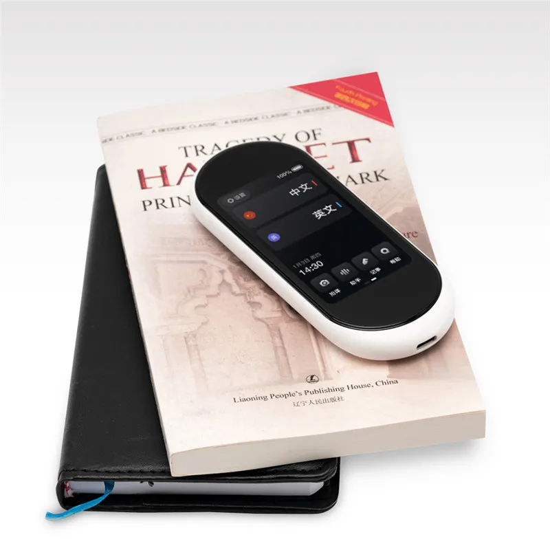 Smart Translator 2.0 Multi-language Offline Translation Machine Portable Voice Photo Translation De