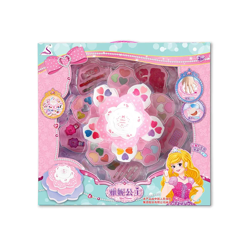 

Jie Yani Sweet Soft Pink Cute Rotating Children Cosmetic Box
