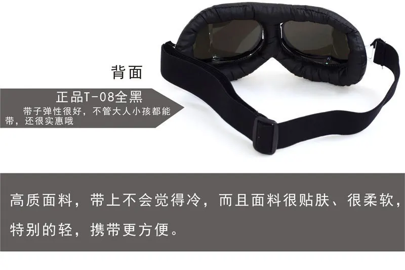 Производители Harley Goggles Ретро Второй мировой войны очки Harley Goggles для мотоцикла ветрозащитные песочные рабочие очки все черные коробки