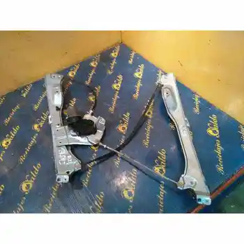 

WINDOW LIFTER FRONT LEFT RENAULT CLIO III