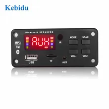 KEBIDU 12V MP3 WMA inalámbrico Bluetooth 5,0 tablero decodificador coche Audio módulo USB FM TF Radio AUX Entrada de soporte de grabación