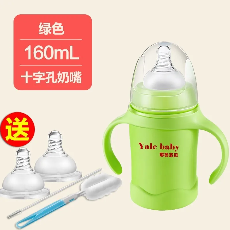 

Baby Feeding Bottle Shatter-resistant Silica Gel Soft Antibacterial Glass 0-6 Month Small Glass 1-3 Years Old Children Newborn I