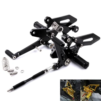 

Motorcycle pedal assembly is suitable for Yamaha YZF R3 R25 CNC raised pedal to move back For Yamaha YZF R3 R25