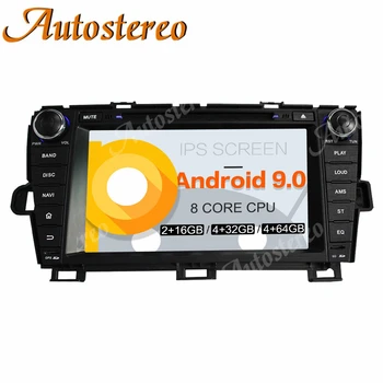 

Android 9.0 Car DVD Player GPS Navigation Stereo For Toyota Prius 2009-2013 Car Radio Tape Recorder Multimedia Player Head Unit