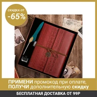 Gift set