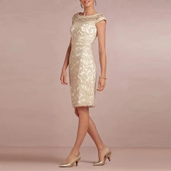 

2020 Exquisite Nude Lace Knee Length Jewel Neck Mother of the Bride Dresses Cap Sleeves Sheath Wedding Party Gowns Short
