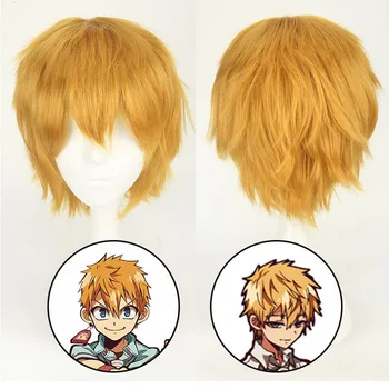 

Toilet-Bound Hanako-kun Minamoto Kou Cosplay Wigs Synthetic Hair Party Costume Wig
