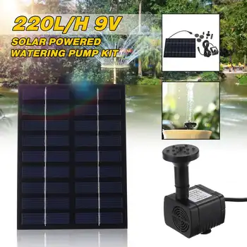 

1.8W 9V Solar Panel Powered Water Fountain Pool Pond Garden Water Sprinkler Sprayer with Water Pump & 3 Spray Heads
