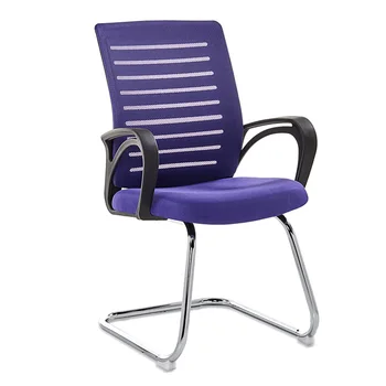 

Bow Net Cloth Computer Chair Office Conference Mahjong Student Chess Wholesal