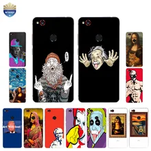 Чехол для телефона ZTE Nubia Z9 MAX Z11 / Mini чехол MiniS мягкий TPU смешной