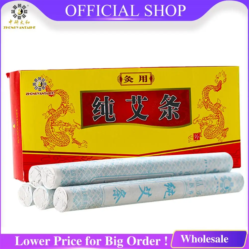 1 8x20 см Zhongyantaihe мокса рулон для пожилых ручная мокса|Прижигание| |
